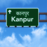 Kanpur me Ghumne ki Jagah in Hindi